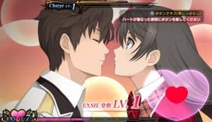 Extetra HD Remaster Brings Kiss-Powered RPG to Switch 2 and PS5