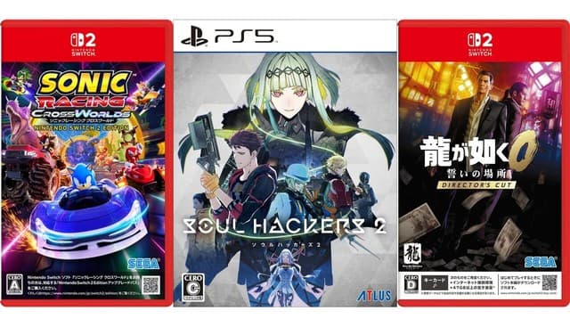 Rakuten Super Sale: Soul Hackers 2 at 92% Off Among Sega-Atlus Deals