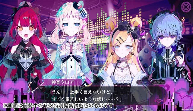 Haishin Shoujo no Uraaka Meikyuu Gets First Playable Demo at TGS 2026