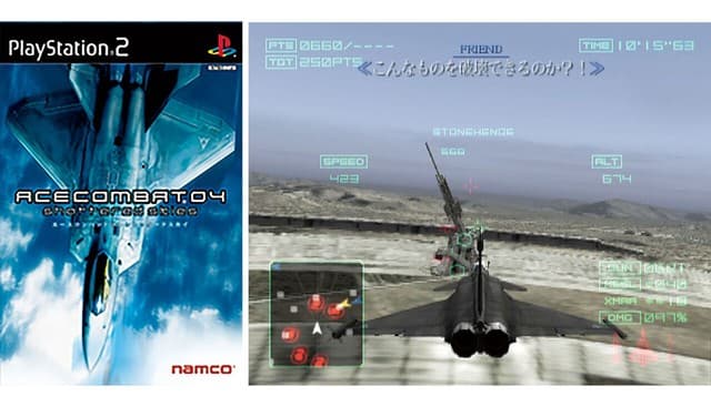 Ace Combat 04 Marks 25th Anniversary, ACE8 Due October 2026