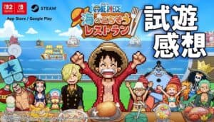 One Piece: Ocean’s Delicious Restaurant Brings 400+ Characters to TGS