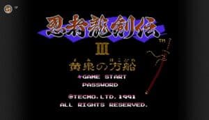 Ikari, Dragon Buster, Ninja Gaiden III Join Famicom Classics Today