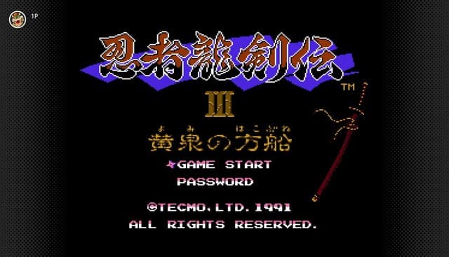 Ikari, Dragon Buster, Ninja Gaiden III Join Famicom Classics Today