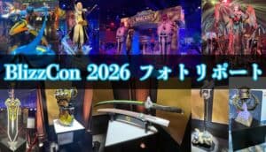 BlizzCon 2026 Photo Report: Genji's Dragonblade, Diablo Tattoos