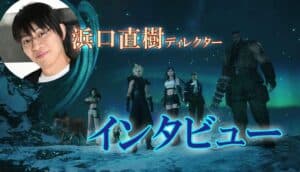 FFVII Revelation Launches April 2027, Director Details New Systems