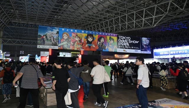 Tokyo Game Show 2026 Public Day Opens to Long Morning Lines