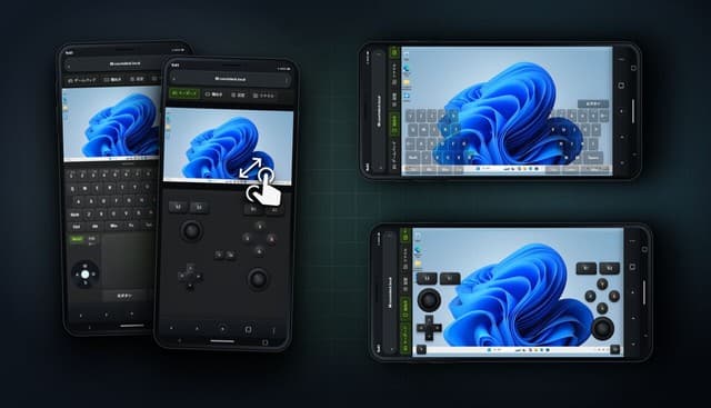 CouchDeck Lets You Control Your Windows PC From a Phone Browser