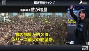 Earth Defense Force 6.2 Shows Off Weapon Customization at TGS 2026