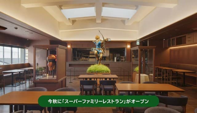 Zelda 40th Anniversary Content Coming to Nintendo Museum
