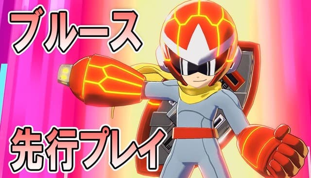 Mega Man: Dual Override Reveals Proto Man Gameplay Details