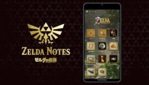ZELDA NOTES Adds Ocarina of Time Diary, Quests and 2,000-Question Quiz