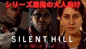 Silent Hill: Townfall Review Highlights Stealth-Focused Horror