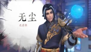 Overwatch and Naraka: Bladepoint Launch Major Crossover Event