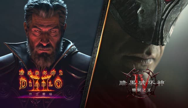 Diablo 30th Anniversary Reveals Major Expansion and Two New Classes
