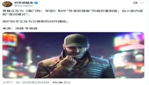 Ubisoft Reportedly Developing Watch Dogs: Legion Director's Cut