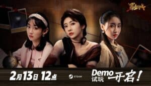 The Vig Workplace Revenge Game Demo Launches Today