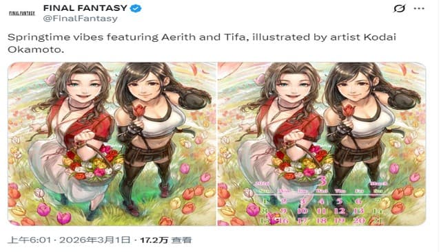 Final Fantasy Releases March Calendar and Wallpapers Featuring Tifa and Aerith