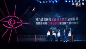 League of Legends Arcane Immersive Music Show Premieres in Shanghai
