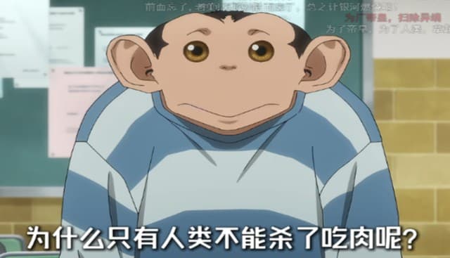 Web Novel Platform Faces Backlash Over Extreme Violent Content