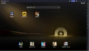 LDPlayer 14 Emulator Sets New Hardware Standards with Android 14 Kernel