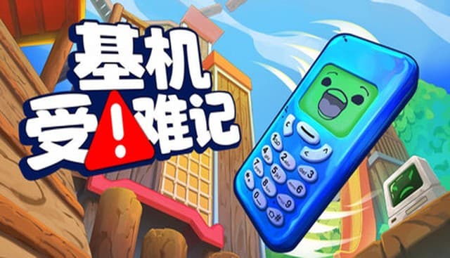 Phone Platformer Jiji Shounanji Demo Launches with Unique Mechanics