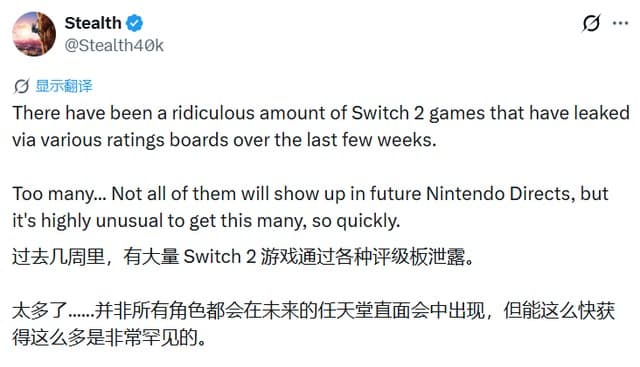 Switch 2 Game Ratings Leak Hints at Upcoming Nintendo Direct