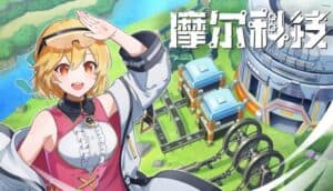 Japanese Indie Game Moorestech Combines Factory Automation with Anime RPG