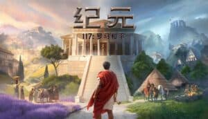 Top 8 City-Building Games to Play in 2026: From Rome to Modern Metropolises