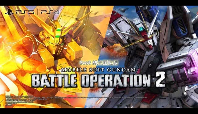 God Gundam and Freedom Gundam Arrive in Gundam Battle Operation 2