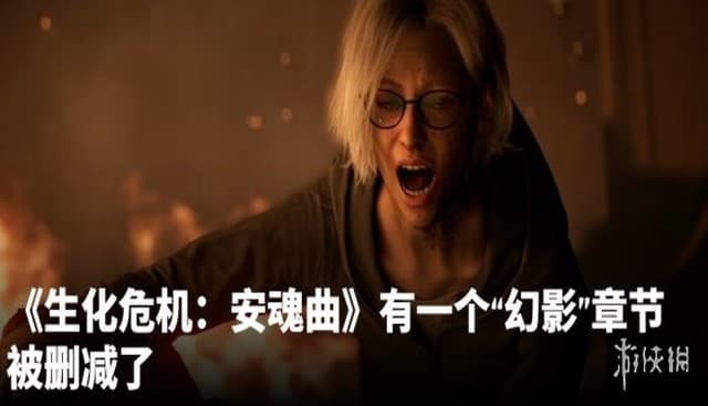 Capcom Cut Full Ghost Chapter from Resident Evil 9; Sony Clarifies DRM Policy