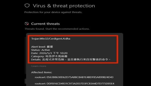 Windows 11 Users Hit by Widespread Trojan Warning from Microsoft Defender