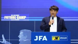 JFA Partners with Blue Lock for Real-World Youth Soccer Training Camp