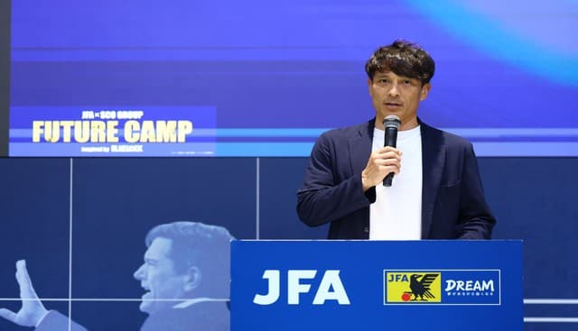 JFA Partners with Blue Lock for Real-World Youth Soccer Training Camp