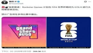 GTA 6 Ad Campaign Targets 2026 World Cup in Potential Marketing Blitz