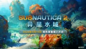 Subnautica 2 EA Review: A Beautiful Underwater World That Lost Its Magic