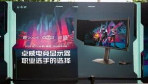 ZOWIE x VCT CN: Inside the Making of Official Tournament PCs