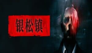 Silver Pines Survival Horror Launches October 8, Demo Available Now