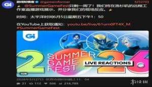 Red Desert Update Plans and FF7RE Part 3 Rumors Headline Gaming News Roundup