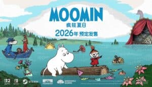 Moomin: A Midsummer Madness Announced at Wholesome Direct 2026