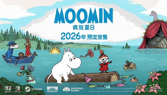 Moomin: A Midsummer Madness Announced at Wholesome Direct 2026