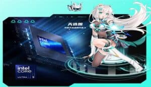 ASUS Tianxuan 7X Gaming PC Launches with Core Ultra 9 and RTX 5060 Ti