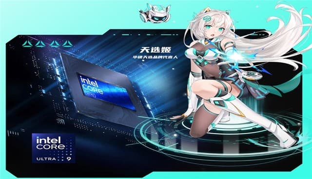 ASUS Tianxuan 7X Gaming PC Launches with Core Ultra 9 and RTX 5060 Ti