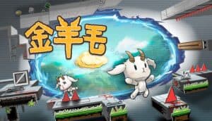 Golden Fleece Turns Companion Sacrifice into Core Puzzle Mechanic