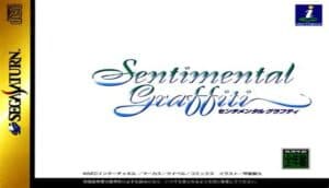 1998 Dating Sim Sentimental Graffiti Re Announced as Full Remake
