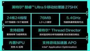 ASUS TUF 7X Desktop Debuts with Core Ultra 9 and RTX 5060 Ti