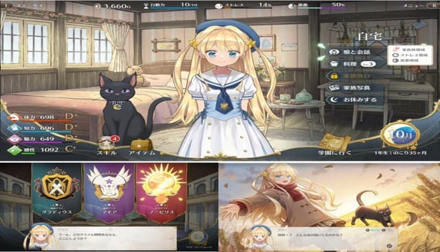 Dreamy Magical Princess Surpasses 300K Sales, Adds Mac Support and New Outfits
