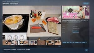 Woman Simulator Returns After Valve Review, Delayed to Late 2026