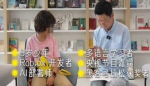 9-Year-Old 'Prodigy' Code Claims Draw Widespread Online Skepticism