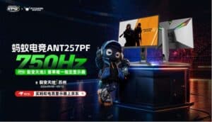 ANT GAMER Pushes Esports to 750Hz Era at CS2 FISSURE PLAYGROUND 3