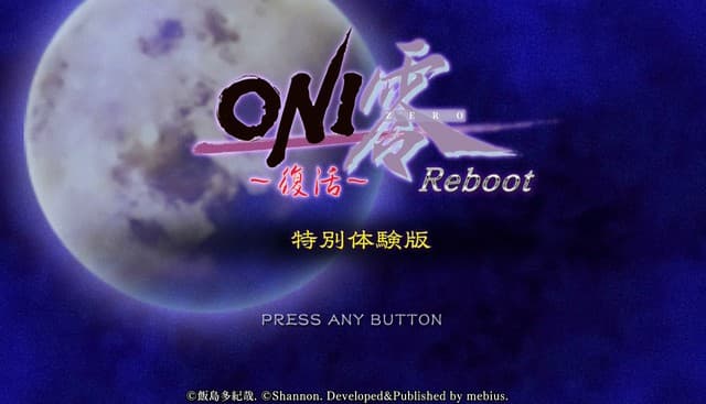 ONI Zero: Reboot Remake Set for Spring 2027 on Nintendo Switch
